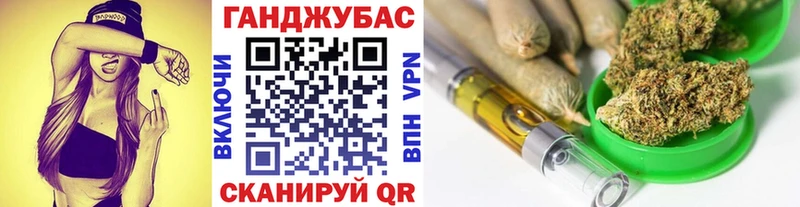 Купить закладку Байкальск Гашиш АМФЕТАМИН Меф мяу мяу Псилоцибиновые грибы COCAIN Alpha PVP МАРИХУАНА