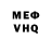 Метадон кристалл Ray Brozzo