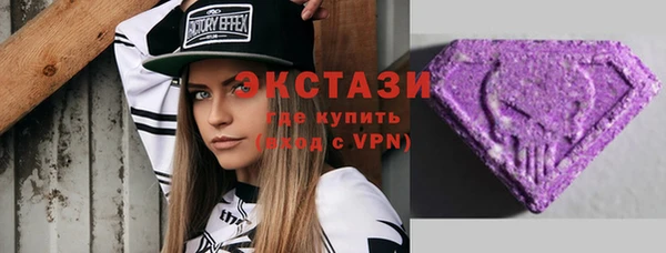 мет Михайлов