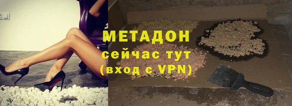 мефедрон Алзамай