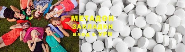 а пвп мука Алексеевка