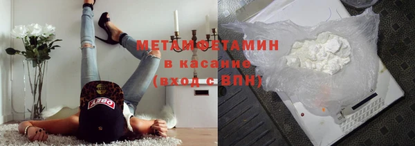 а пвп мука Алексеевка