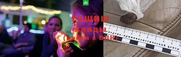 а пвп мука Алексеевка