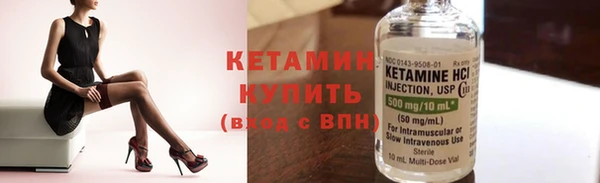 2c-b Алексин