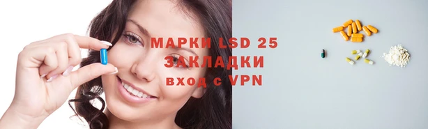 мет Михайлов