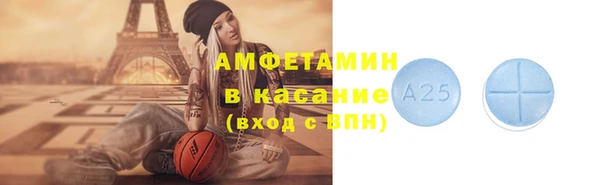 2c-b Алексин