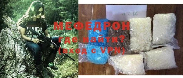 каннабис Михайловка