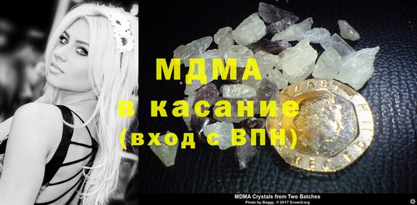 а пвп мука Алексеевка