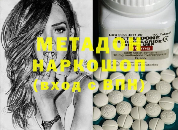 мефедрон Алзамай