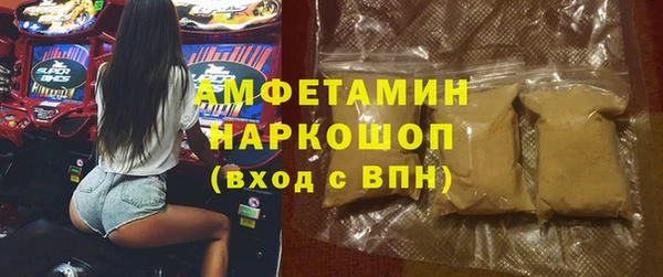 а пвп мука Алексеевка