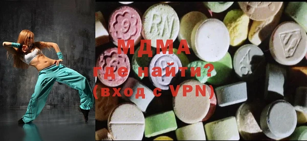 мефедрон Алзамай