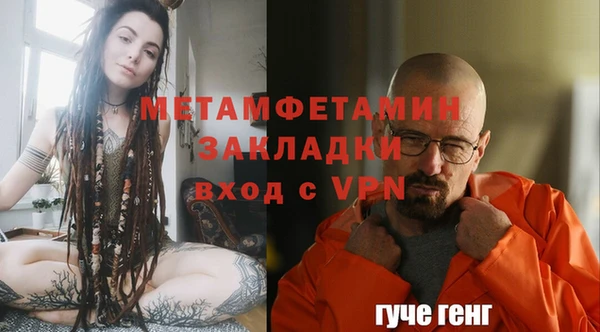 каннабис Михайловка