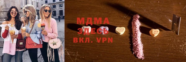 2c-b Алексин