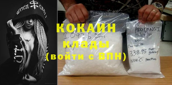 а пвп мука Алексеевка