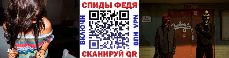 Метамфетамин пудра  Байкальск 